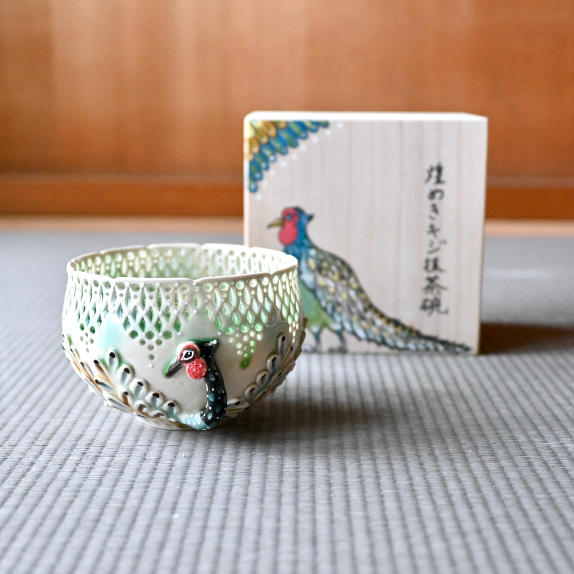 07.キラメキキジ抹茶椀 | 陶工房 みかガマ ＊ のぐちみか