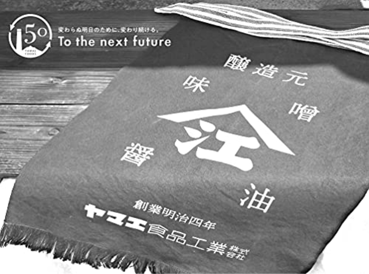 [ヤマエ食品工業] 高千穂峡つゆ うまくち かつお味 蜂蜜入り 500ml