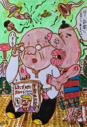 原画・着色ドローイング「UFOにも雌雄があるとでも、新聞に書いてあるのか？」 B6