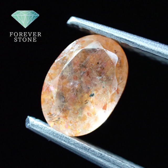 サンストーン【1202】