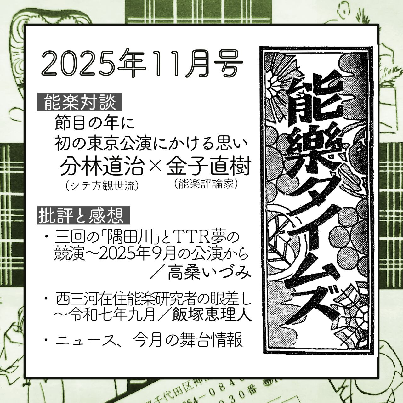 a8559bf29740bc7128e229b162d374