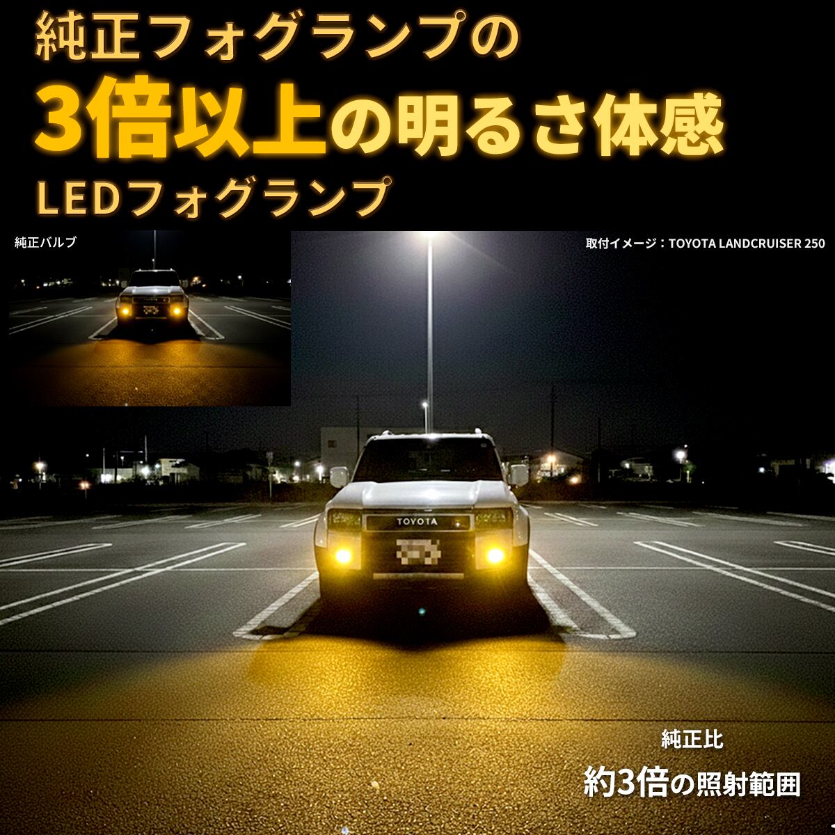 シビック L1B LED フォグランプ FL1 FL4 FL5系 R3.9〜〜R6.9 3000K