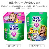 ワイドハイター 【大容量】EXパワー 衣料用漂白剤 見過ごせなくなった汚れやニオイ 、洗剤にちょい足しで超絶スッキリ  詰替用2400ml