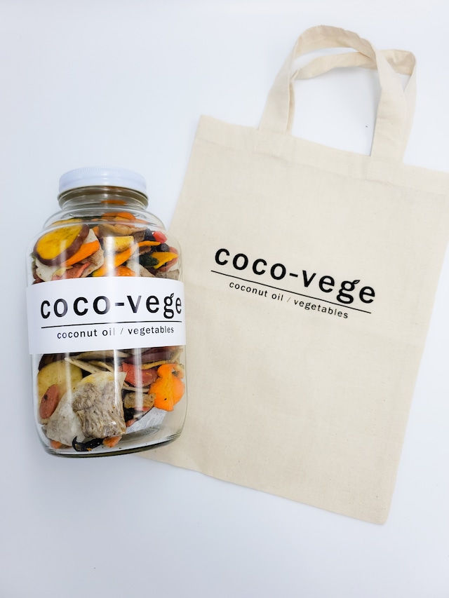 coco-vegeチップス　ビッグ瓶300ｇ＆トートバッグセット