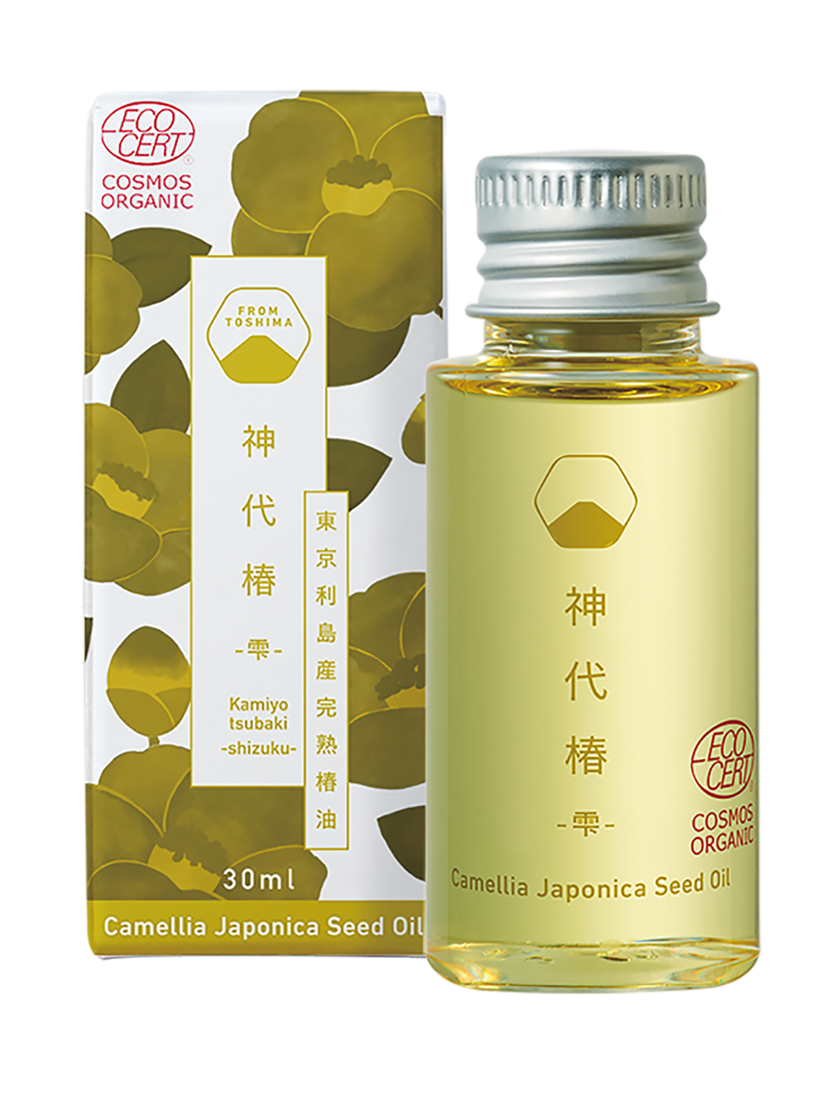 椿さん専用 a858038d1cb14dfa95cd735af9f994