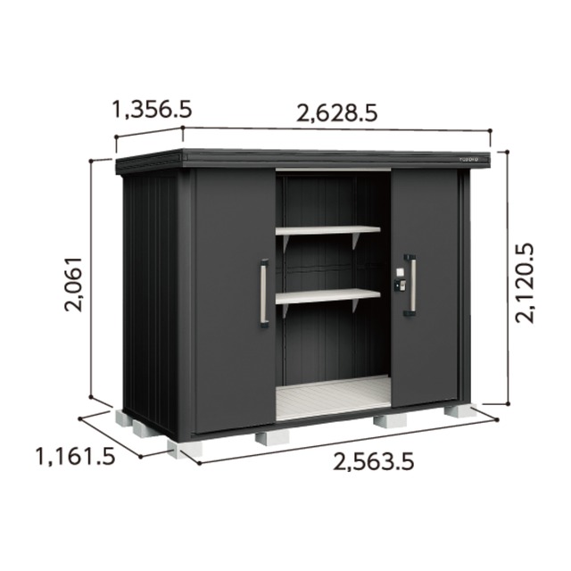 【2026年2月2日(月)より出荷開始】ブラックエルモ LMD-2511BK