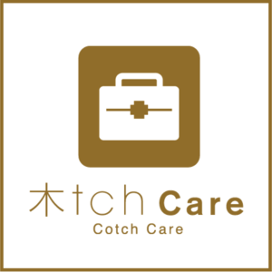 木tch ケアサービス