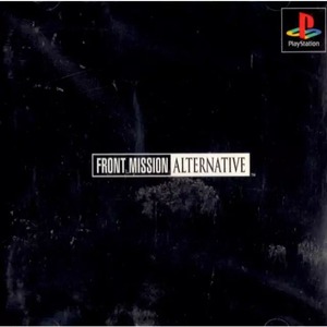 PS スクウェア【FRONT MISSION ALTERNATIVE】