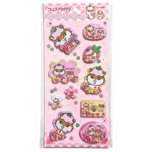 サンリオ　コロコロクリリン　シャカシャカシール/イチゴ