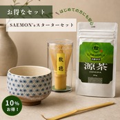 «SAEMON's»最高級抹茶 聖茶 30g