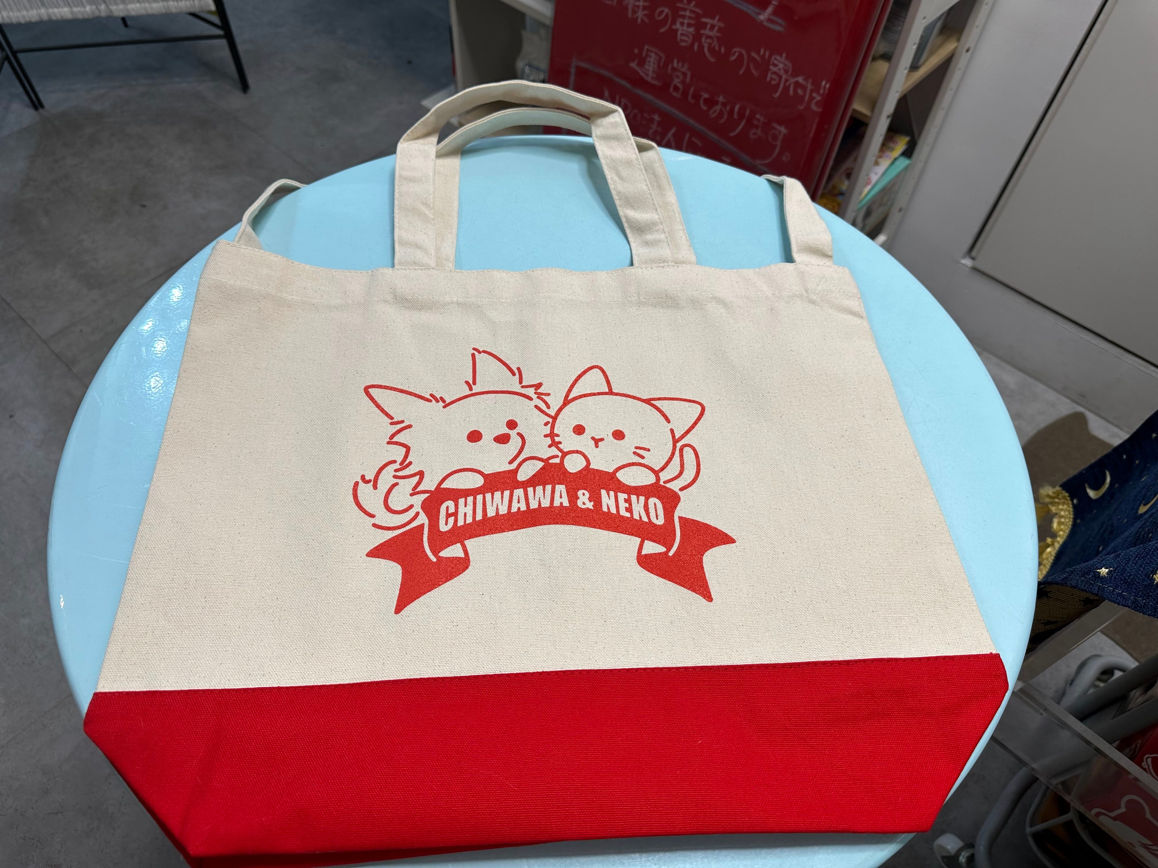 にゃいるどはーとチャリティー〈トートバッグ〉 | NPO法人にゃいるどはーと