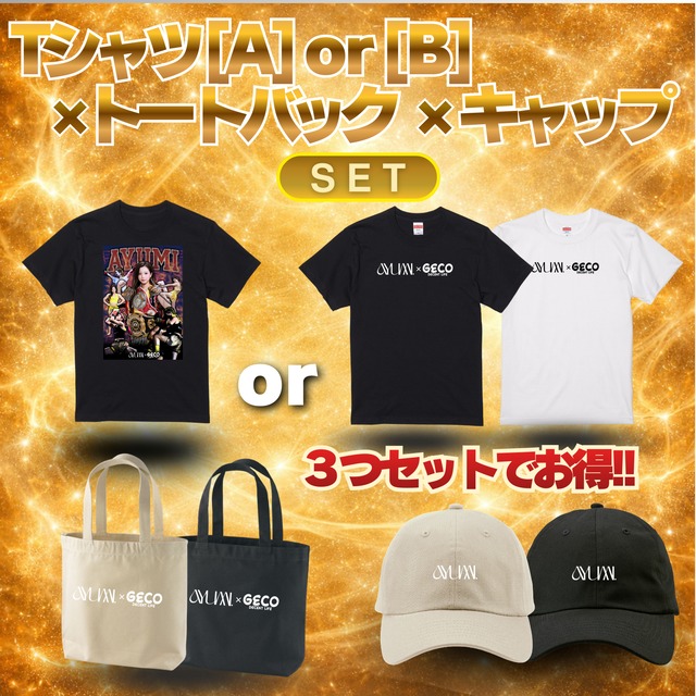 第一弾セット販売【Tシャツ[A]or[B]×トートバック×キャップ】