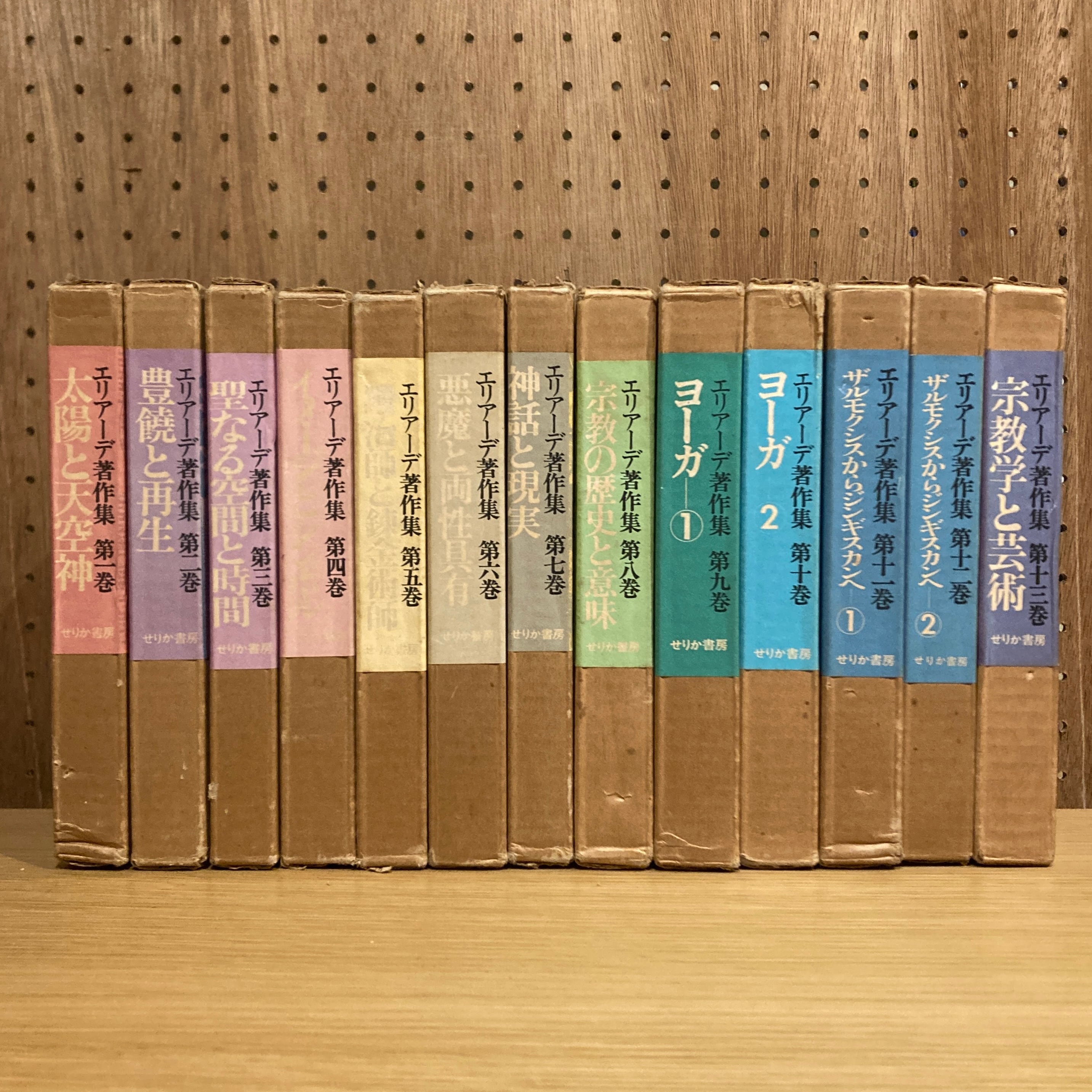 CDボックス 小林秀雄講演 全五巻 | 百年