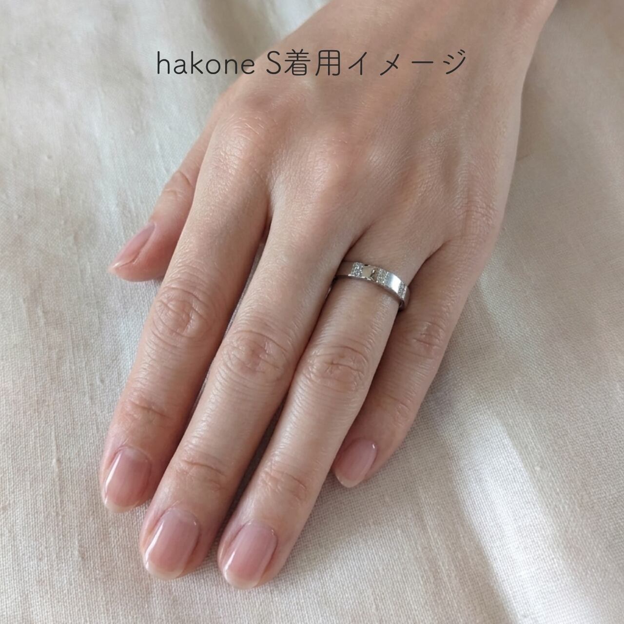 結婚指輪 日本製 【hakone-MS】 SV925/プラチナリング/K10/K18