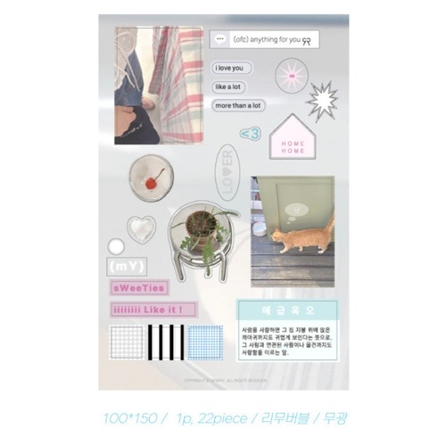 newdy 〔sticker-S/S season 01-〕