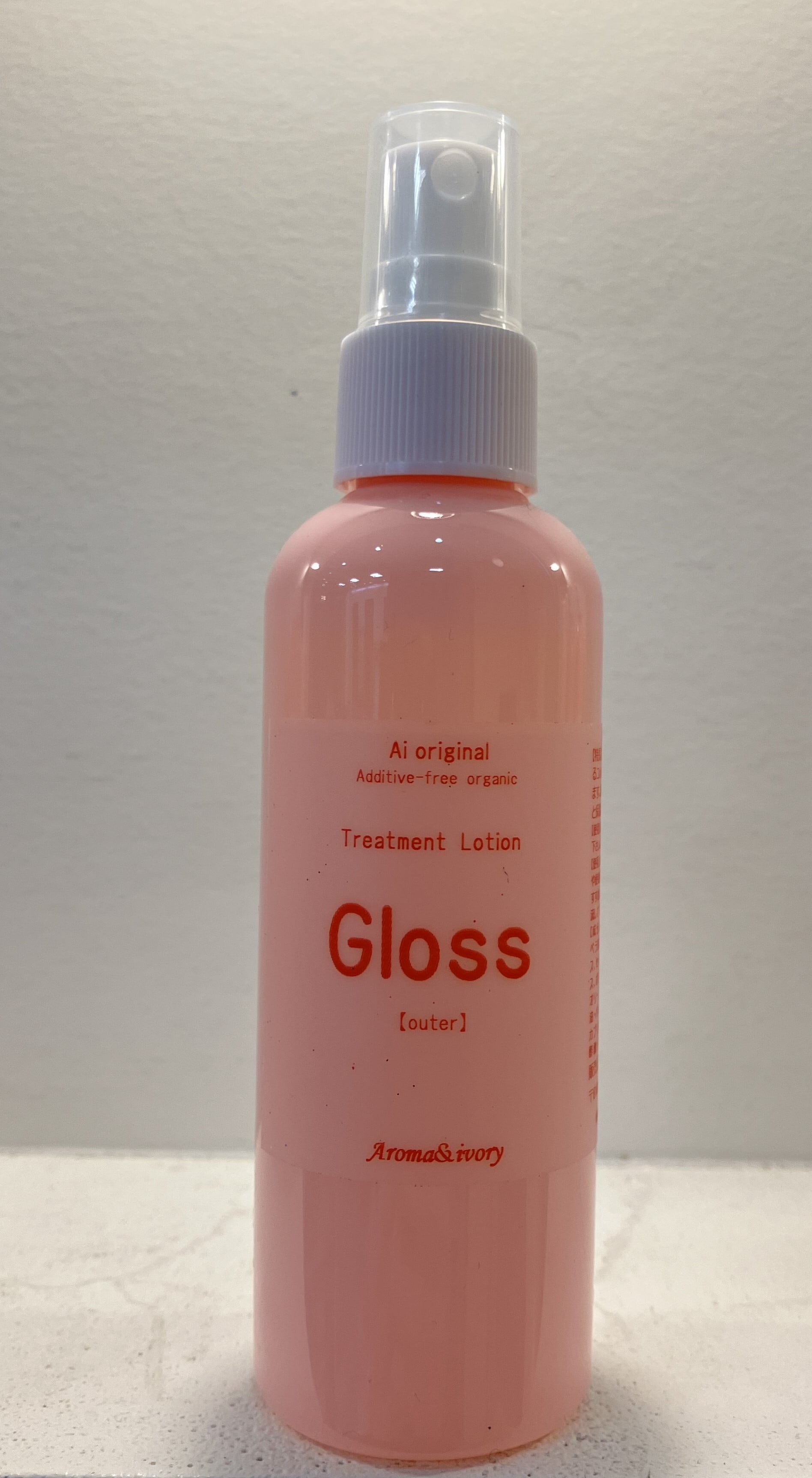 アジュバン ボディソープ 詰替用エコパック 1000ml | Pay ID