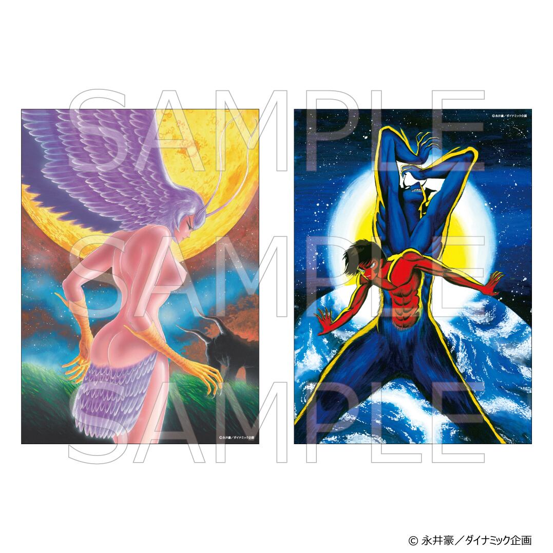 デビルマン 店舗販促用ポスター　当時物激レア デビルマン A2クリアポスター | @FaveLab