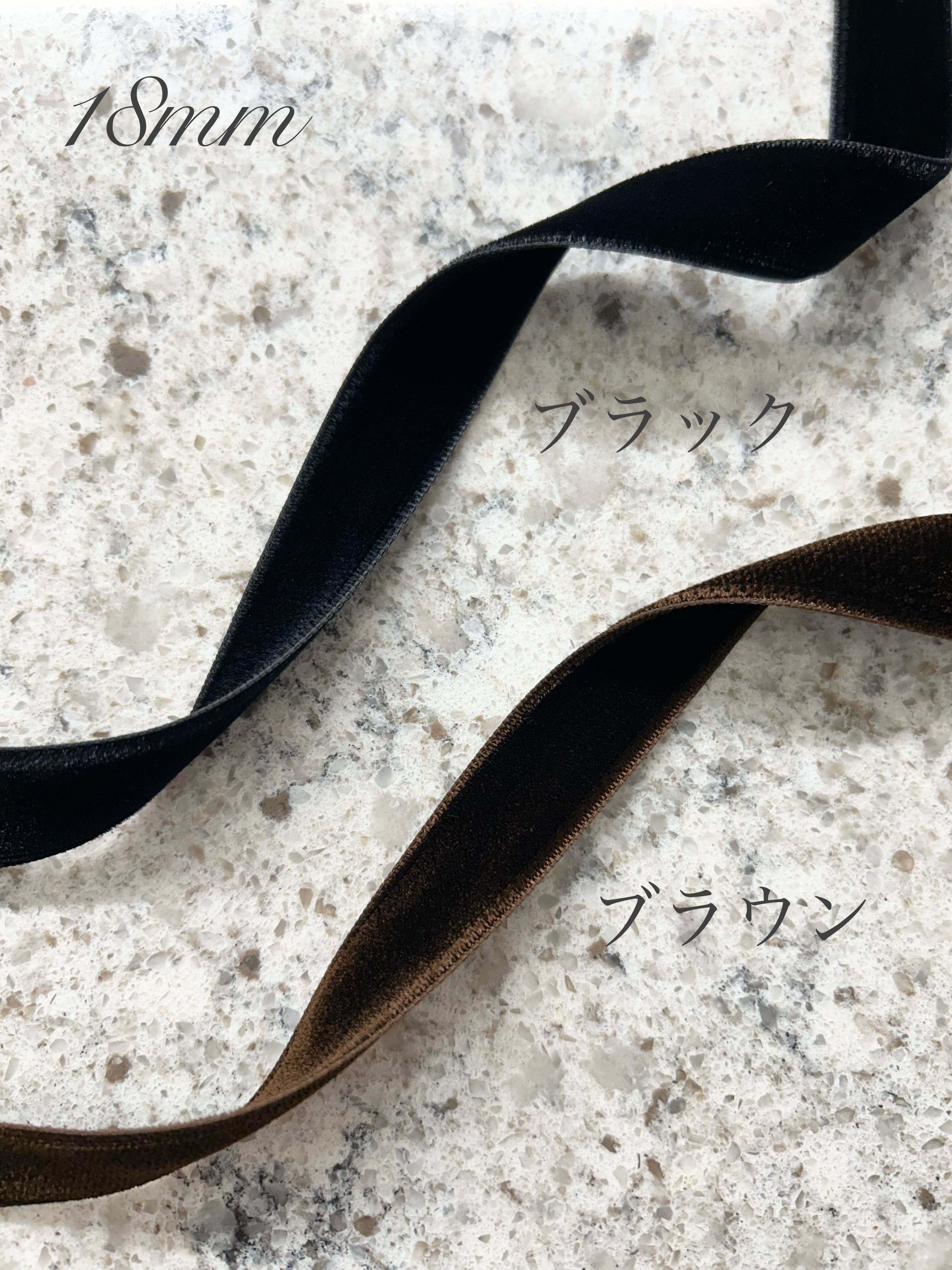 ダブルフェイスベルベットリボン ベロアリボン 24mm/36mm/48mm ≪BR-01