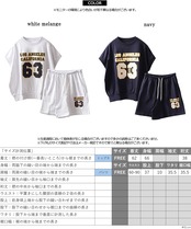 ◆ナンバリング Tシャツ ショーツ セットアップ◆kr-26105