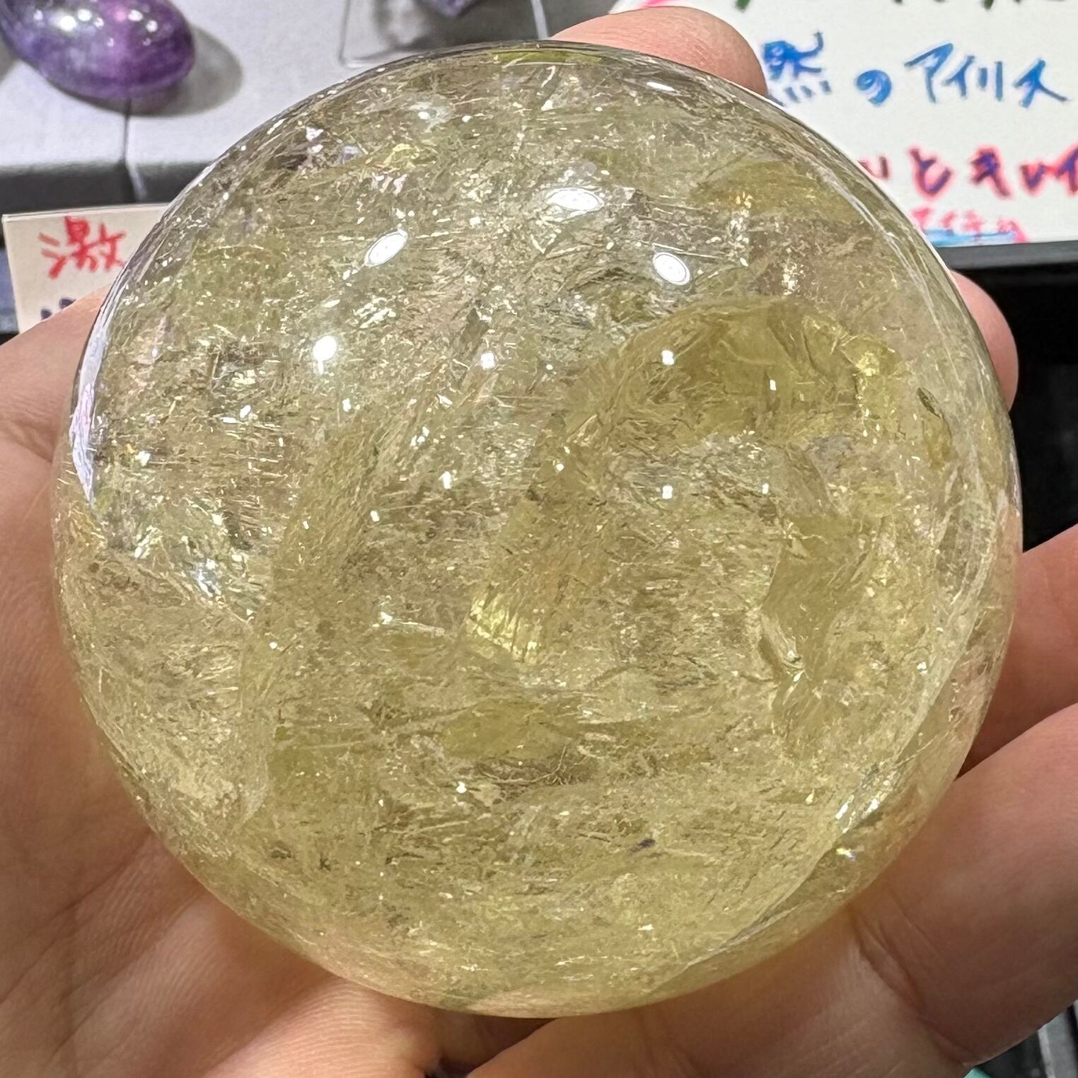 アメジスト彫刻 九尾の狐 置物 — 木製台座付き — — 紫の輝きが舞う