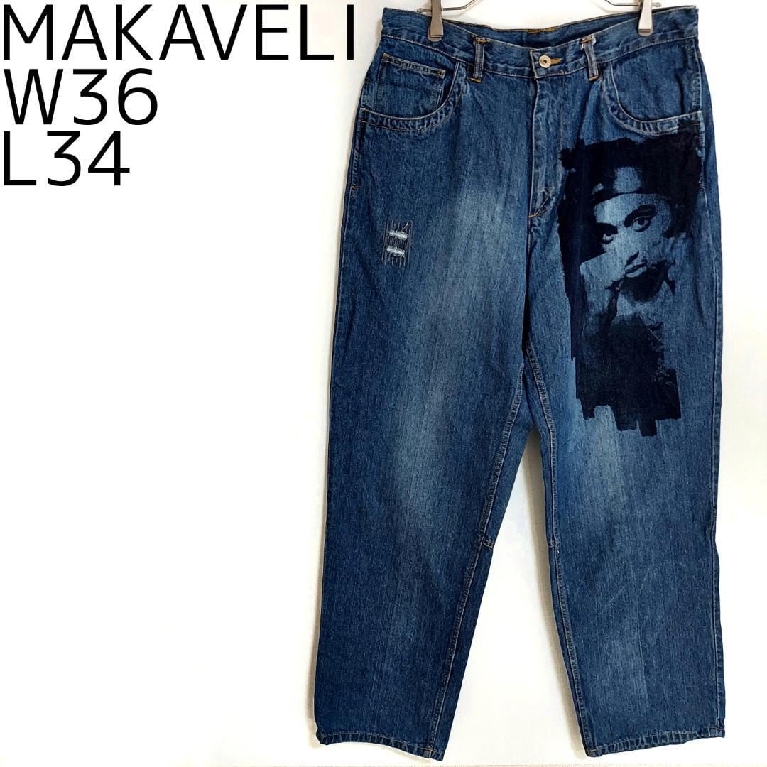 マキャベリ　Makaveli 2pac トラックジャケット