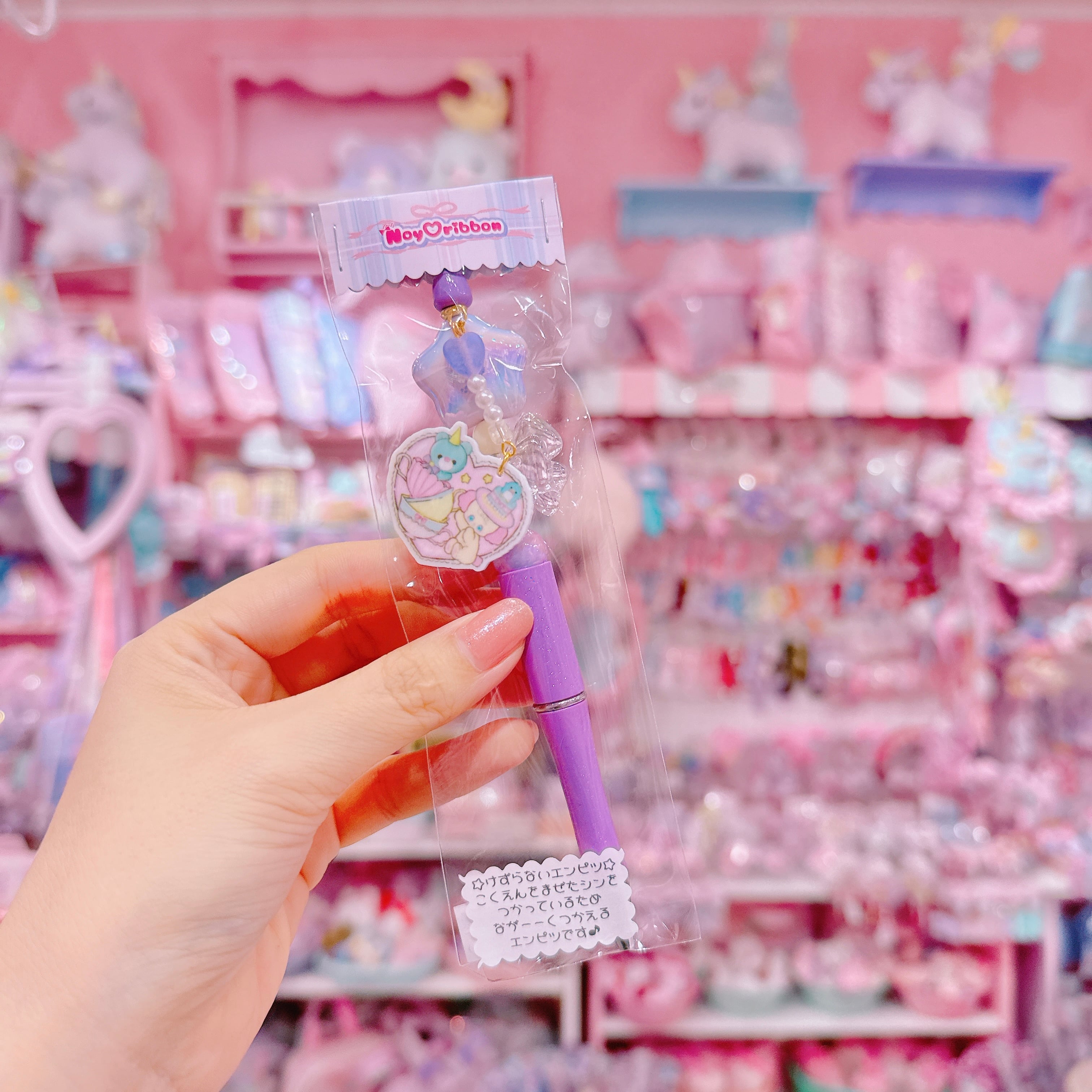 【F7】43-110削らないエンピツ