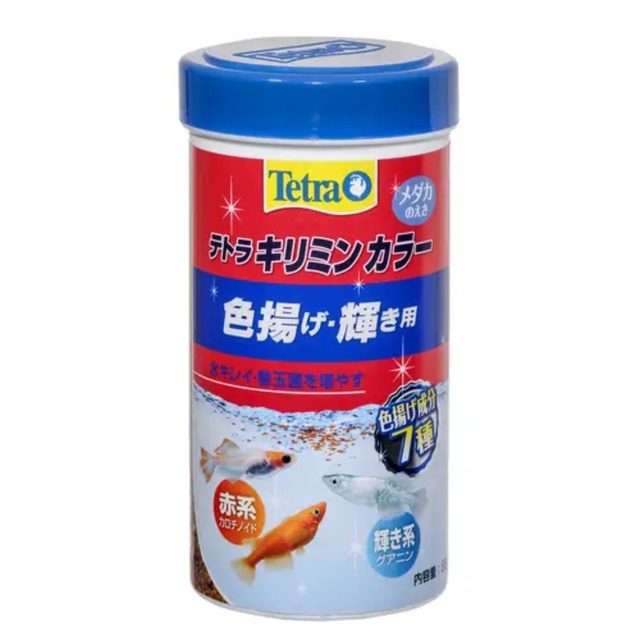 メダカの舞 ブリード 35g | 淡路島Aめだか メダカの舞 ブリード 35g | 淡路島Aめだか