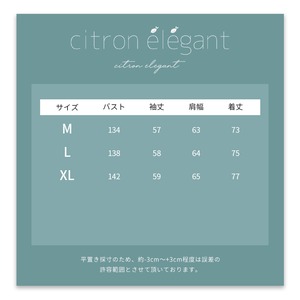 C2藍色コーデュロイ切替デニムジャケット
