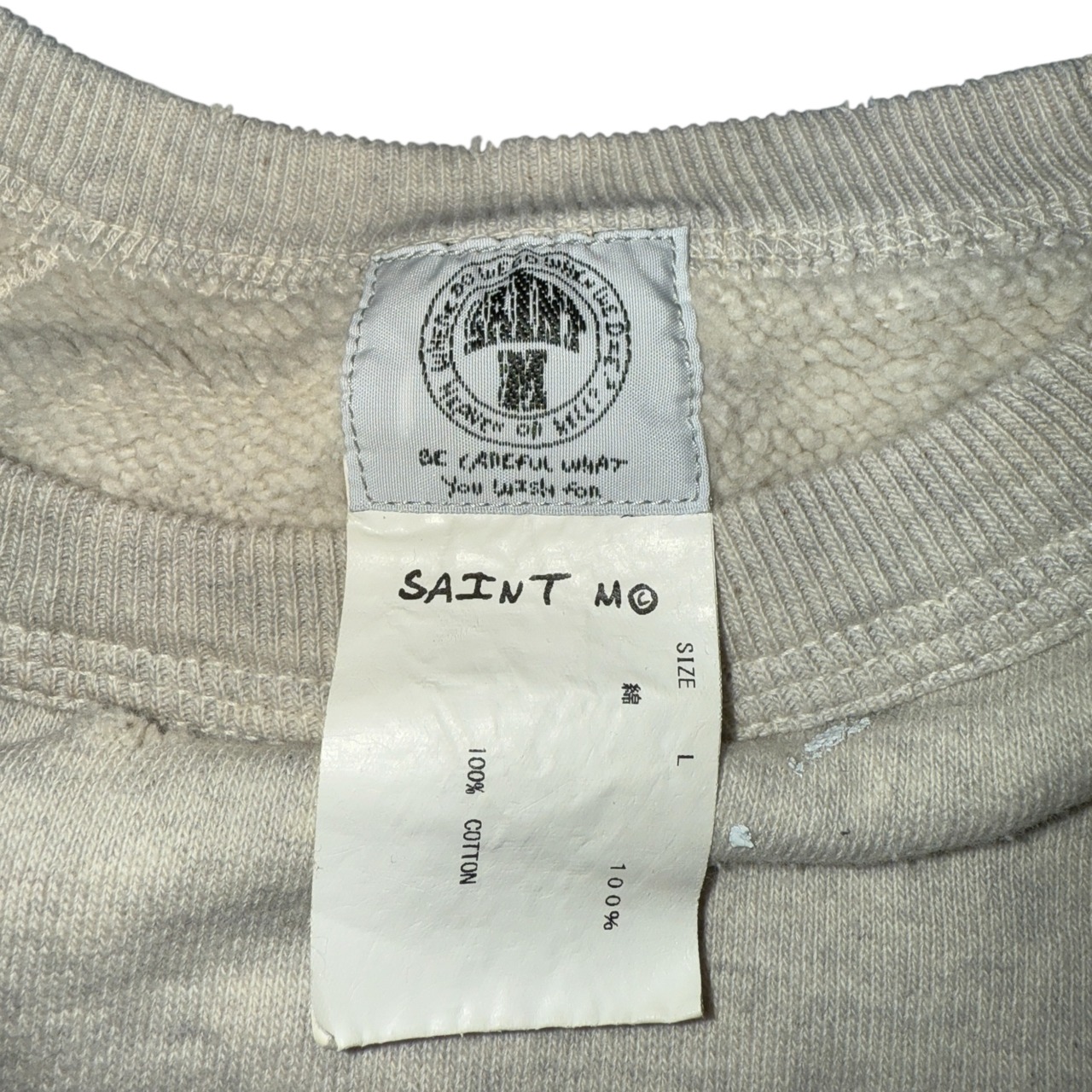 【SAINT MICHAEL】セントマイケル CAMELIA スウェット