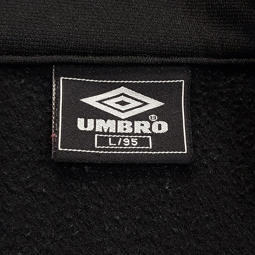 UMBRO アンブロ トラックジャケット 古着 ロゴ 刺繍 L 黒 16508 | fuufu