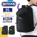 OUTDOOR PRODUCTS アウトドアプロダクツ リュックサック バックパック デイパック 大容量 35L A3 15.6インチ OD-11171