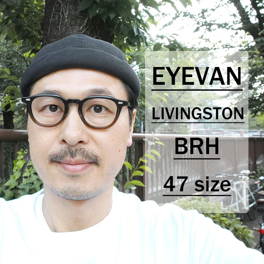 EYEVAN / LIVINGSTON (47) / BRH ブラウンハーフ メガネ ボストン