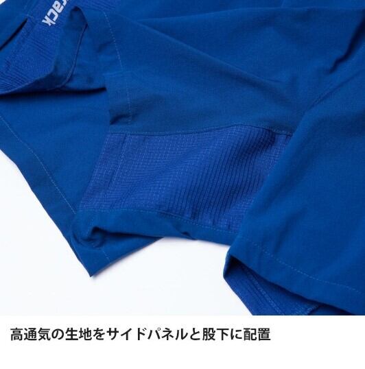 finetrack スカイトレイルブレスショーツ Amazon | [ファイントラック] スカイトレイルブレスショーツ MEN'S