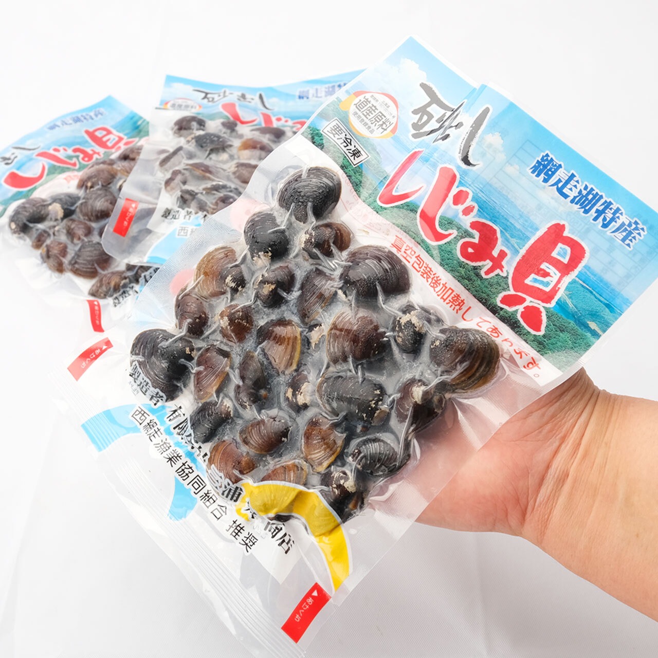 北海道網走産冷凍しじみ貝150g×20パック(砂出し・ボイル済み)