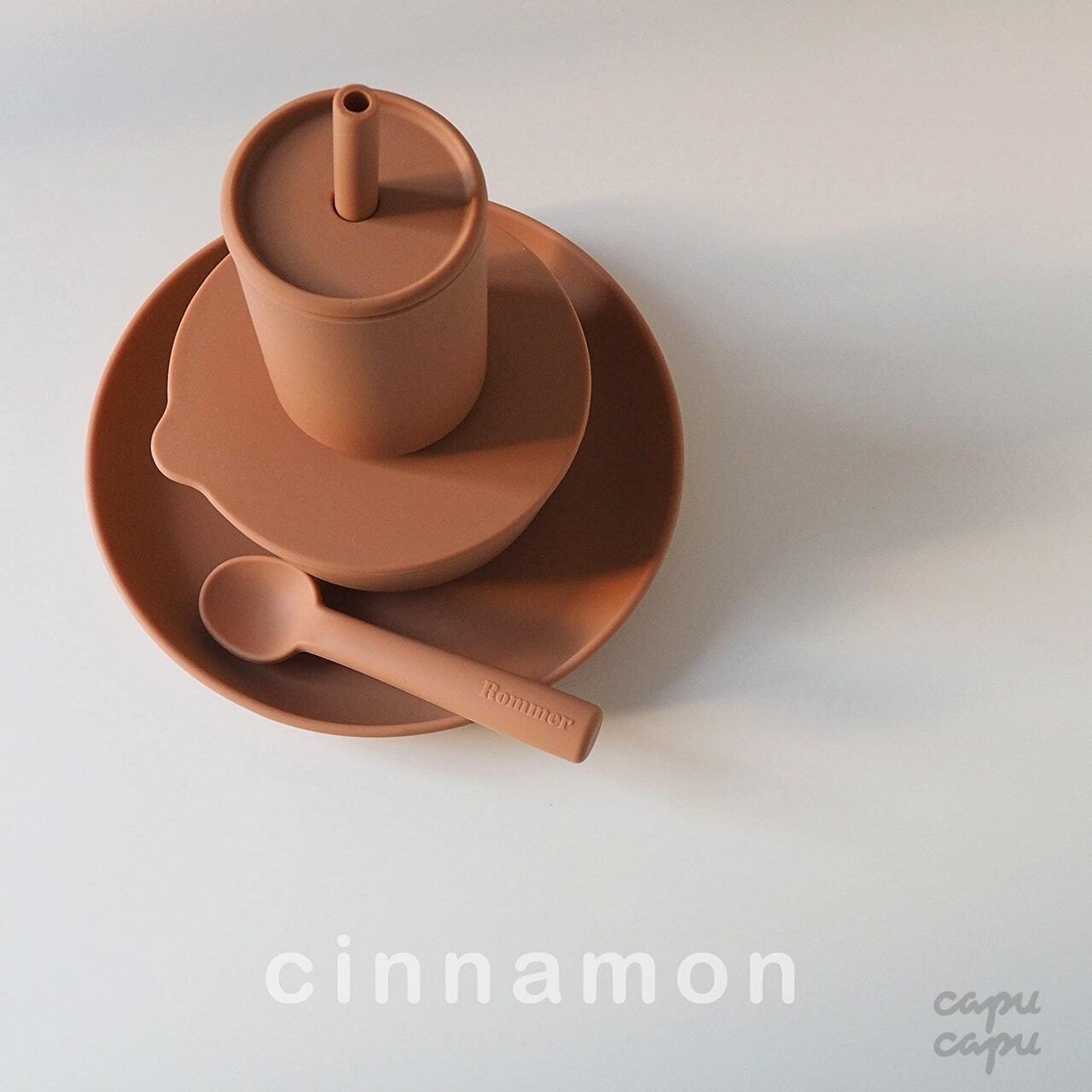 Rommer dinnerware cinnamon ベビー食器4点セット シナモン