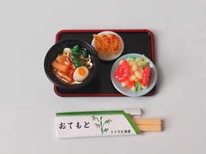 おぼん付き!日替わり定食マスコット３④半チャンラーメン定食