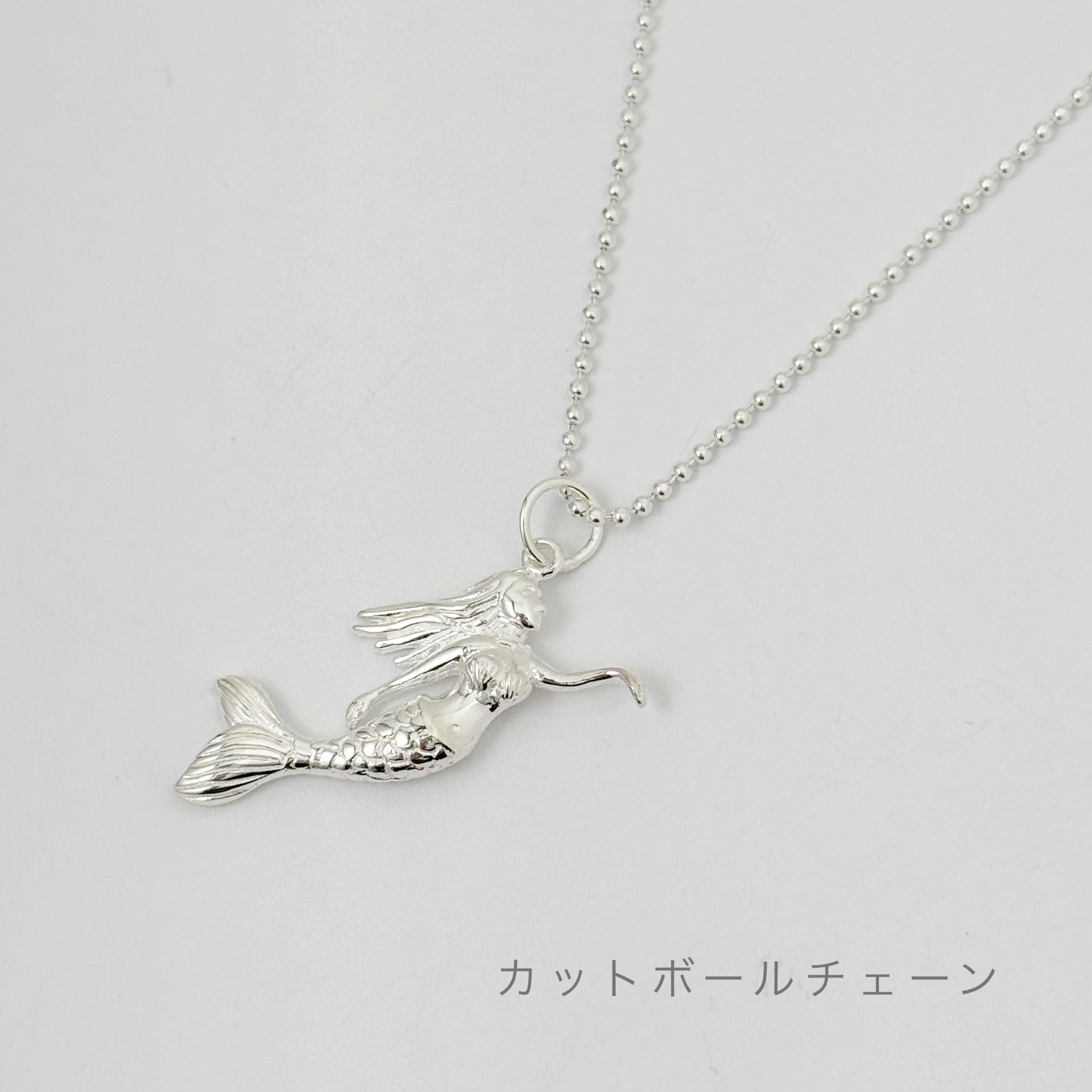Lagoon Original マーメイド ペンダント（チェーン オプション）人魚