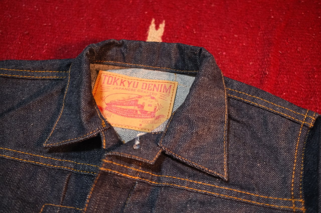 TokkyuDenim 1st ジャケット、type1 WWII ジージャン | Tokkyu Denim