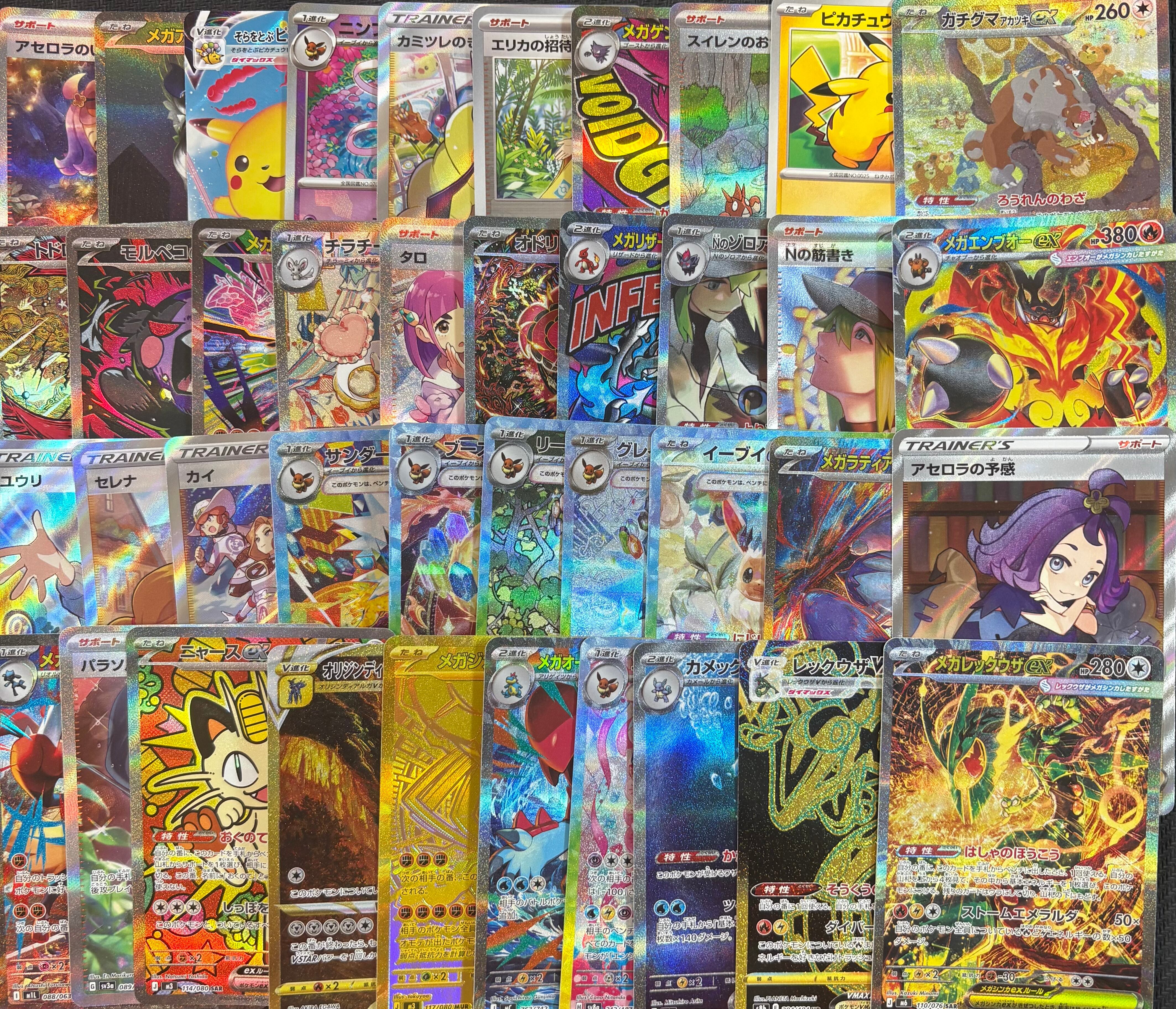 高確】ポケモンカード 3000円オリパ | カードショップ IRODORI