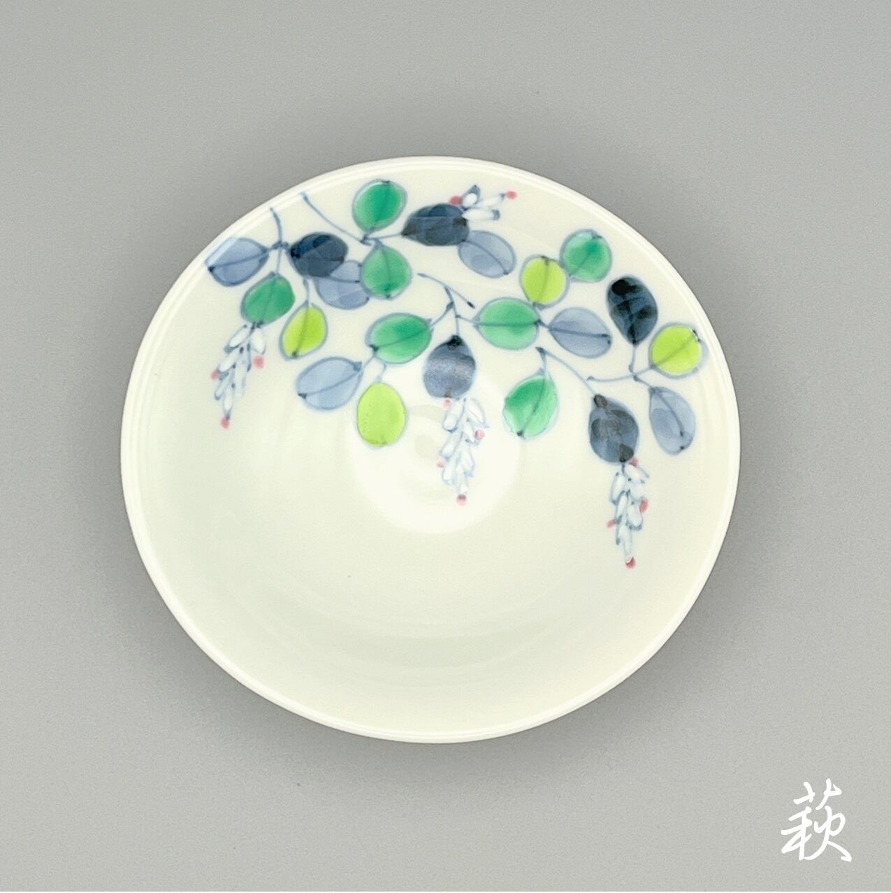 秋の陶磁器まつり特別価格 俵小付 受注生産 納期最長2か月