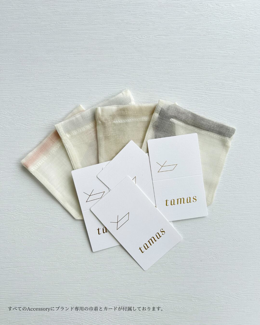 tamas タマス　ブローチ tamas Many world ブローチ | KOKO