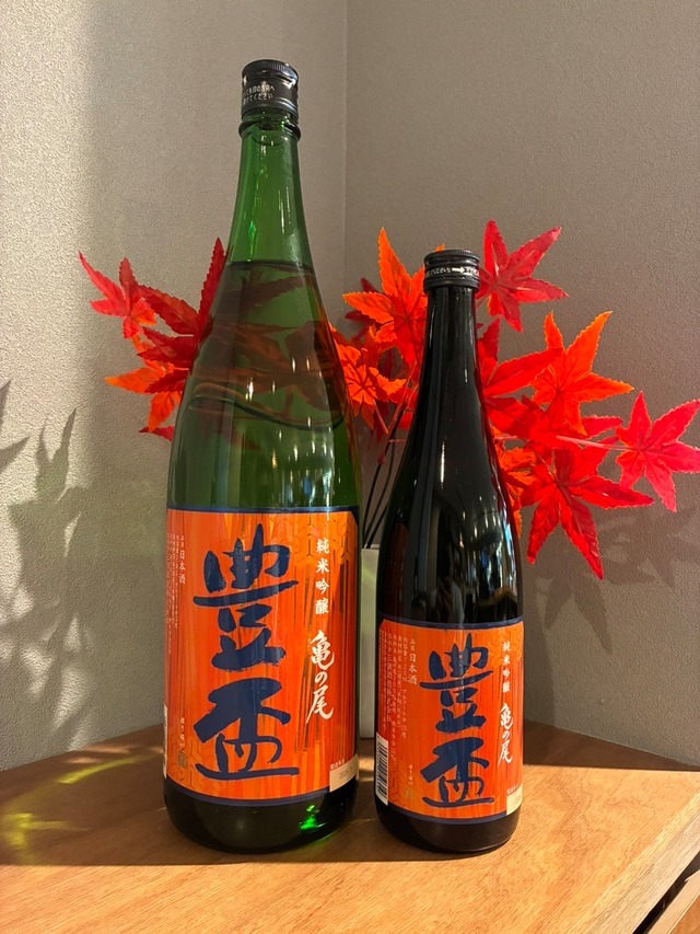 豊盃　純米吟醸　亀の尾　1800ml