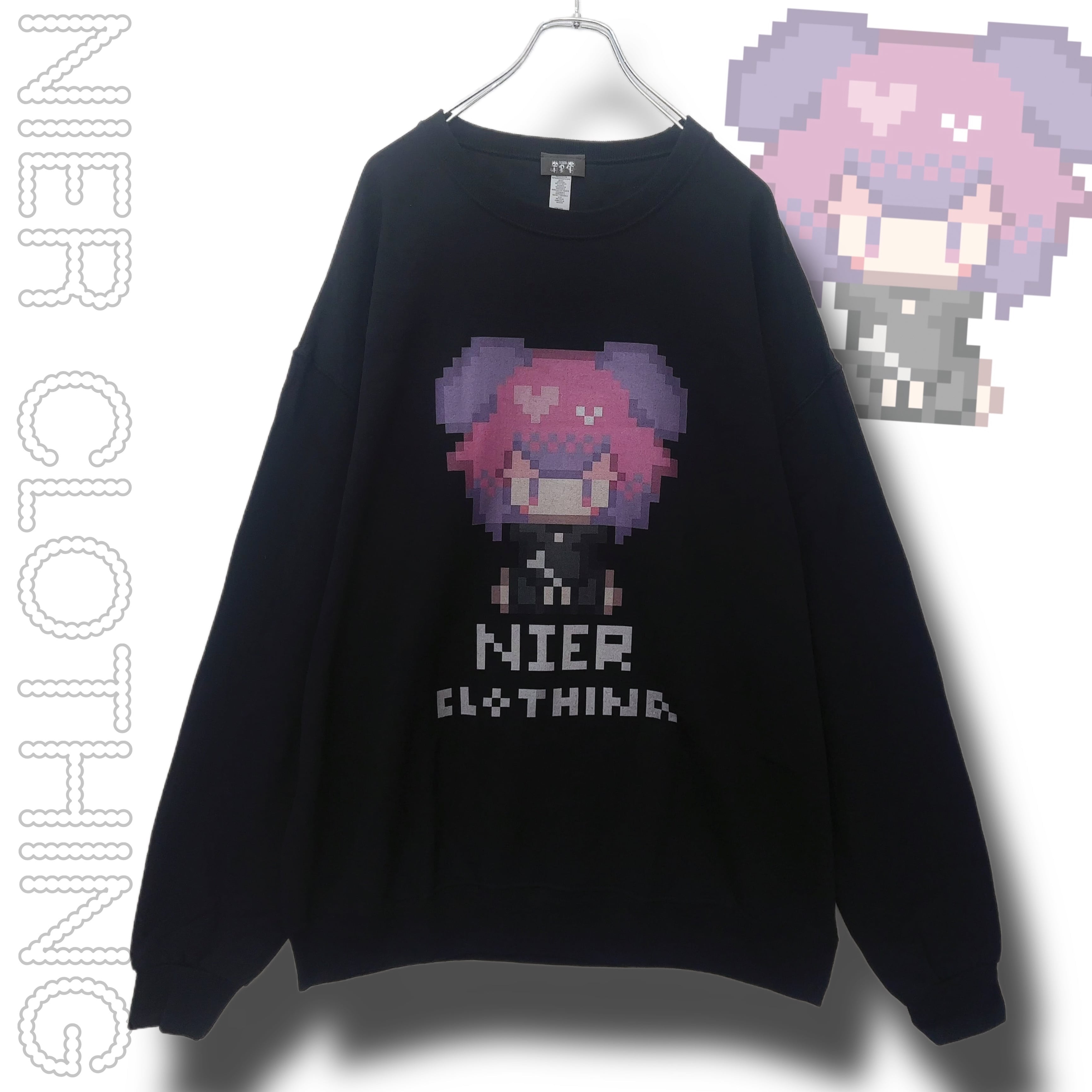 Sweatshirt | NIER CLOTHING