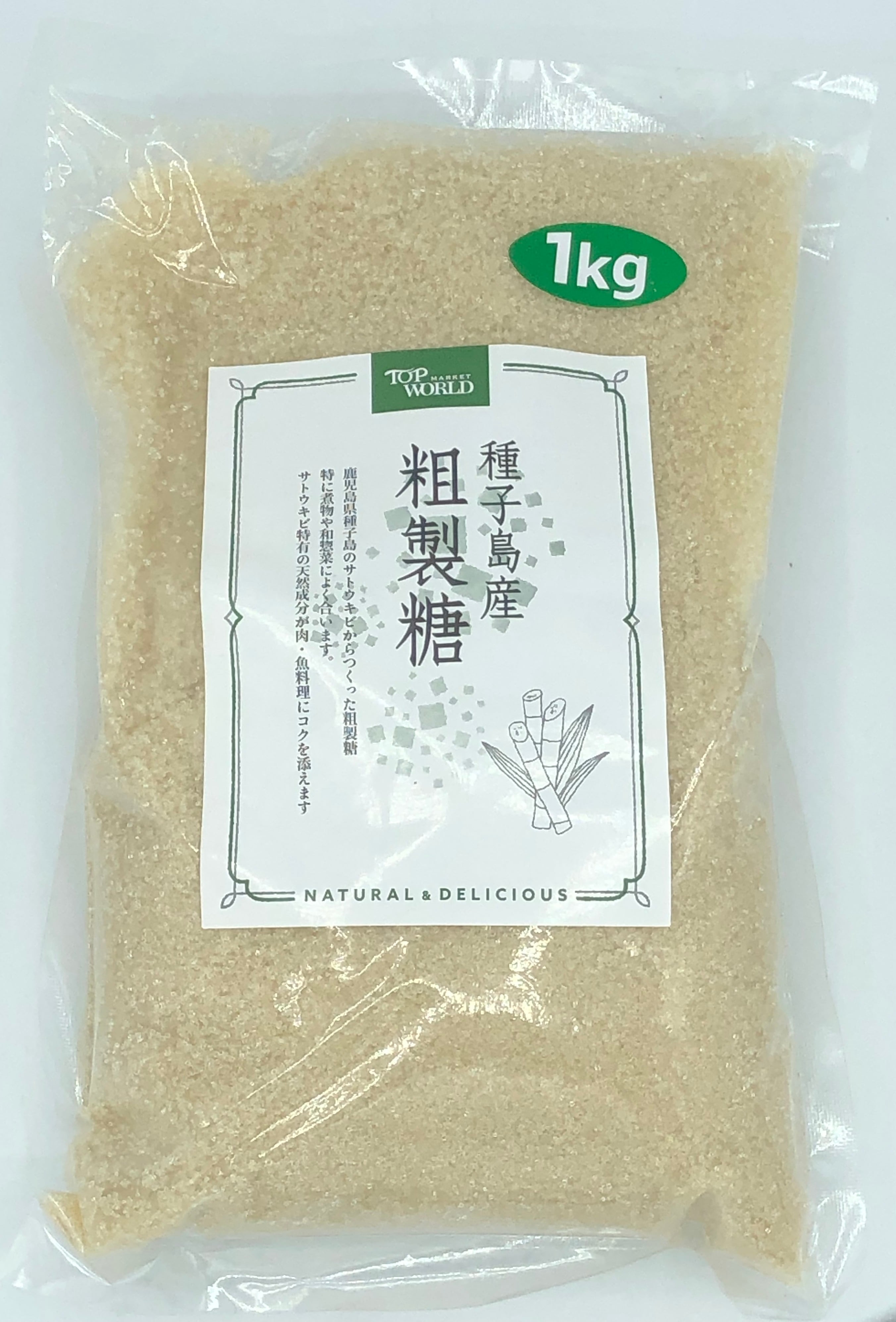 a867e243de15469561e3acf39a756f