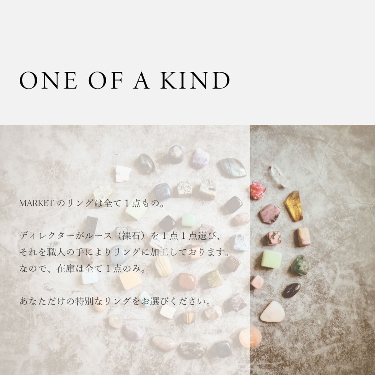 【MARKET】SINGLE STONE RING 3479