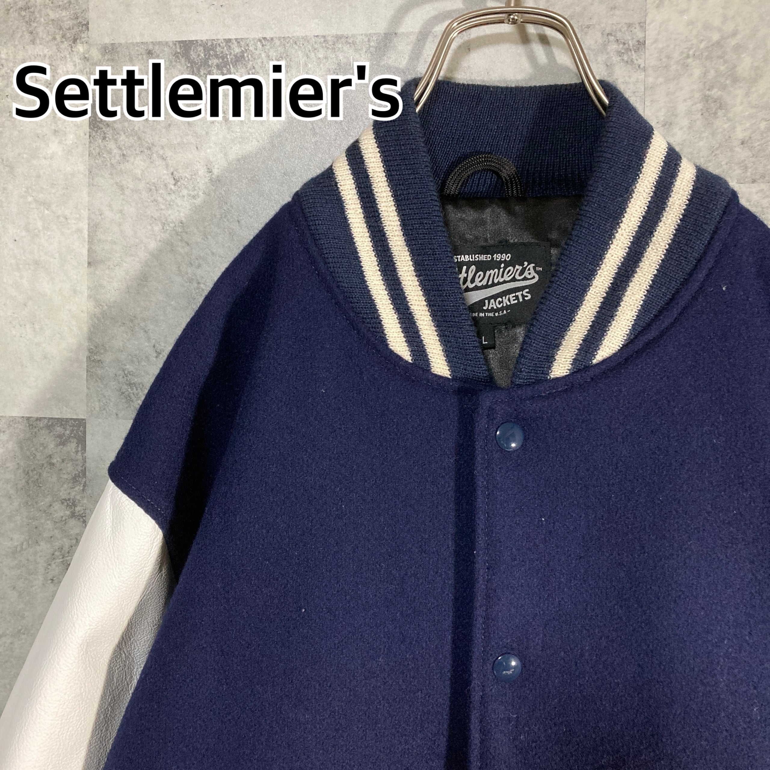 USA製 SKOOKUM スクーカム アワードジャケット 袖レザー スタジャン