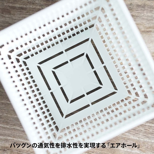 Meshpot HIGH 8cm ブラック 4個セット