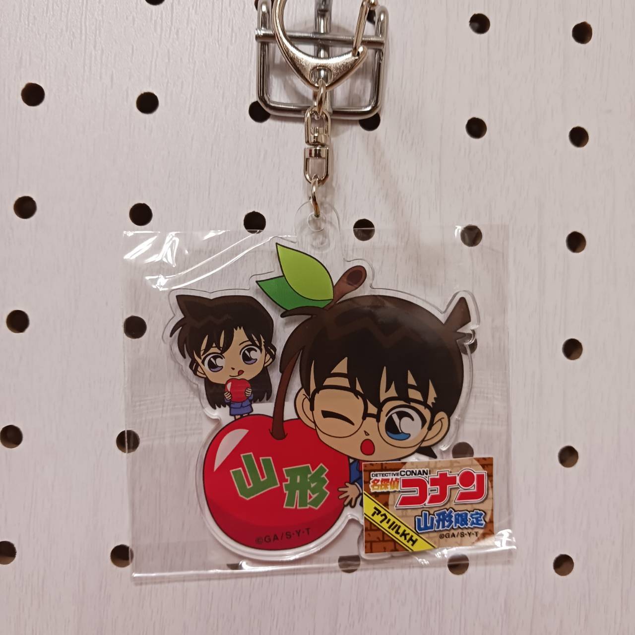 こぎみゅん　秘密の部屋シリーズ　キーホルダー　レア こぎみゅん｜サンリオオンラインショップ本店 - 公式通販サイト