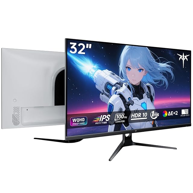 KTC 32インチ モニターQHD 100Hz 2K IPSワイド画面 KTC 32インチ モニター WQHD 100Hz(120HzOC可能) IPSワイド画面 350cd