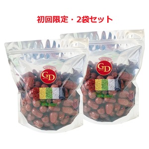 【初回限定 ２袋セット】乾燥なつめ(450g)／袋   干しナツメ　ドライフルーツ　上品な甘さ　果肉が厚くて柔らかい食感　中国ウイグル（新疆）和田地区産